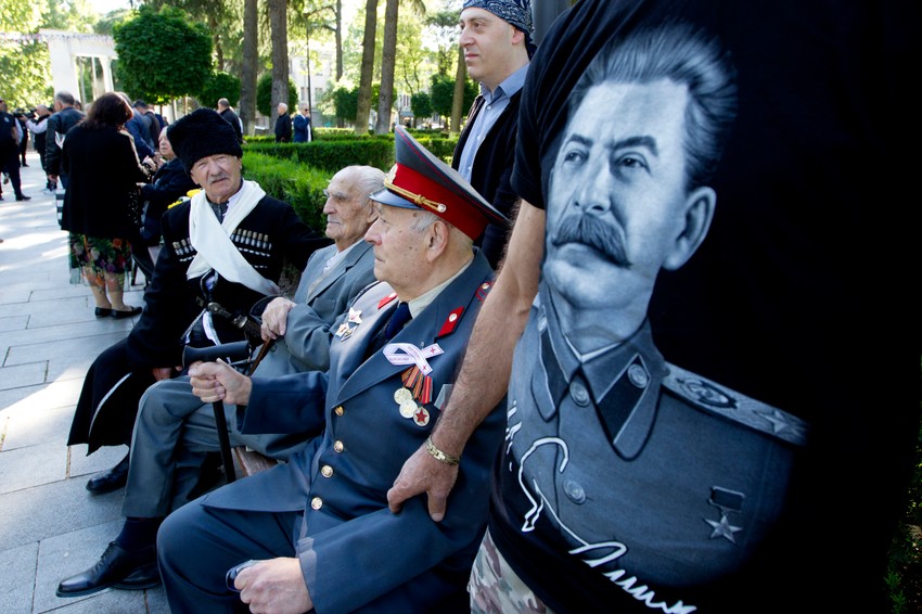 Dan pobede u Gruziji