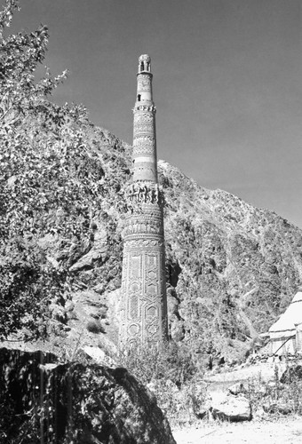 Minaret w Jam, Afganistan
