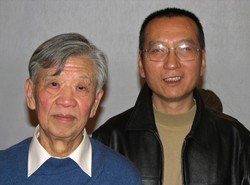 Chińscy strażnicy wyrzucili delegację Komisji Europejskiej