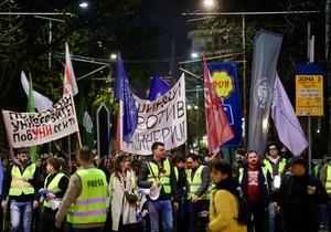 Protest Beograd