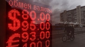 Bankructwo Cinkciarza. Gdzie swoje roszczenia powinni zgłosić poszkodowani?