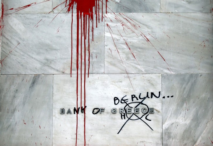 Ateny (Grecja). Graffiti na budynku Banku Centralnego Grecji.