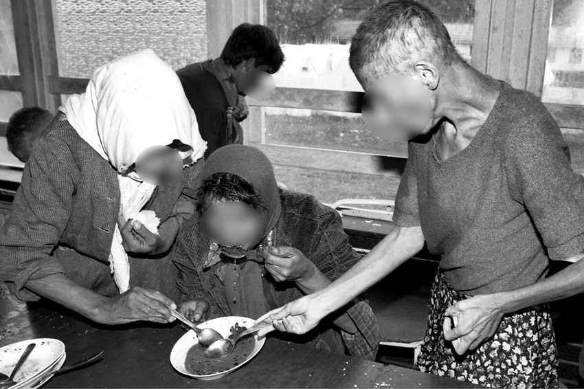 Bosna psihijatrija 1992.