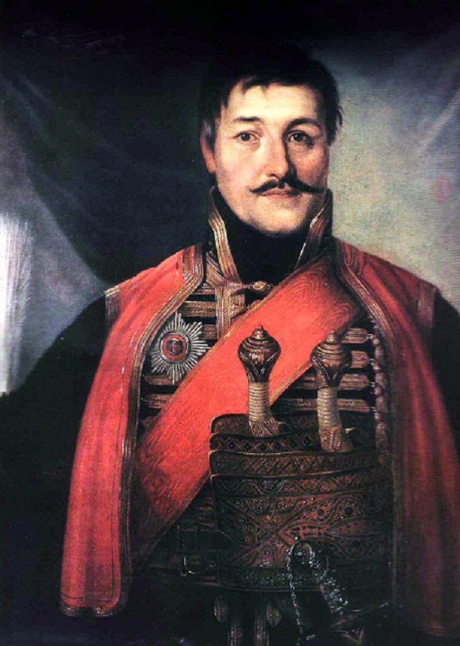 Karađorđe