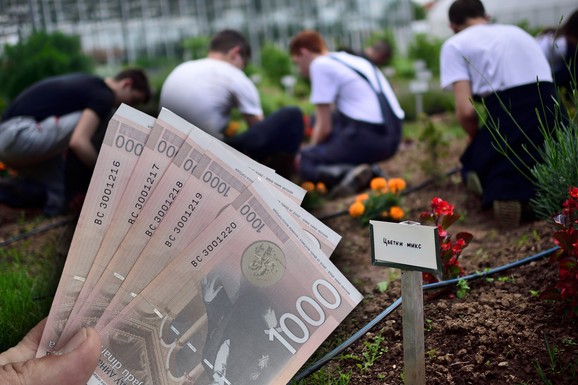 5.000 DINARA MESEČNA "PLATA" ĐACIMA KOJU UPIŠU DEFICITARNO Z