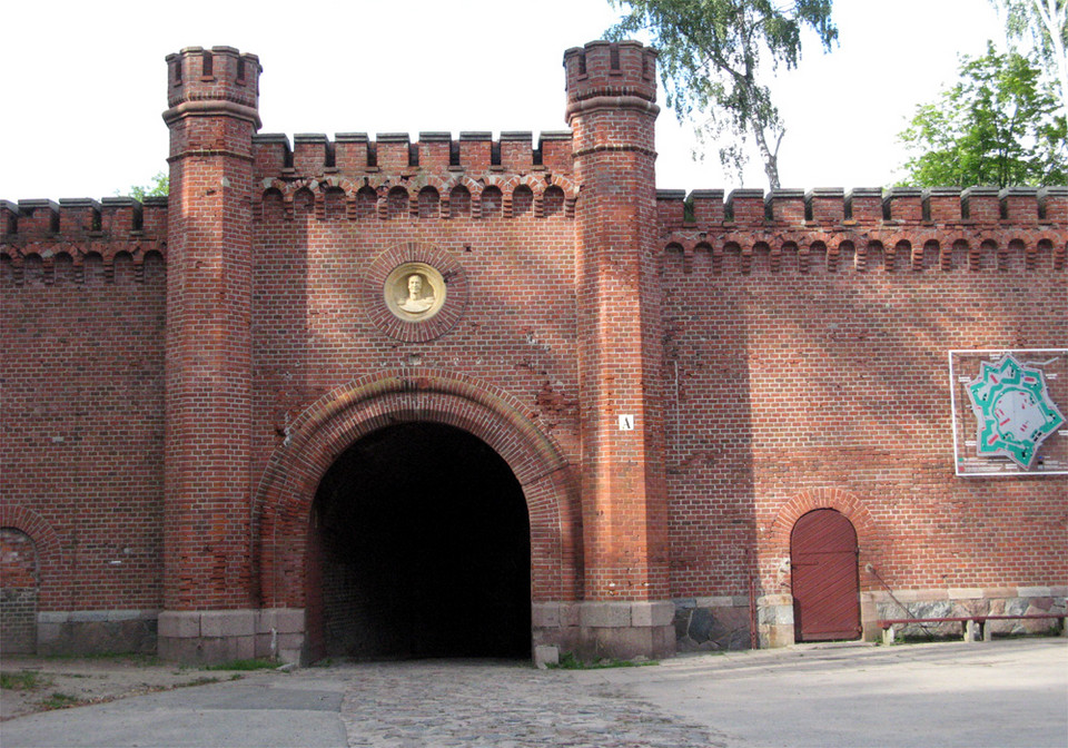 Giżycko - Żeglarska Stolica Polski