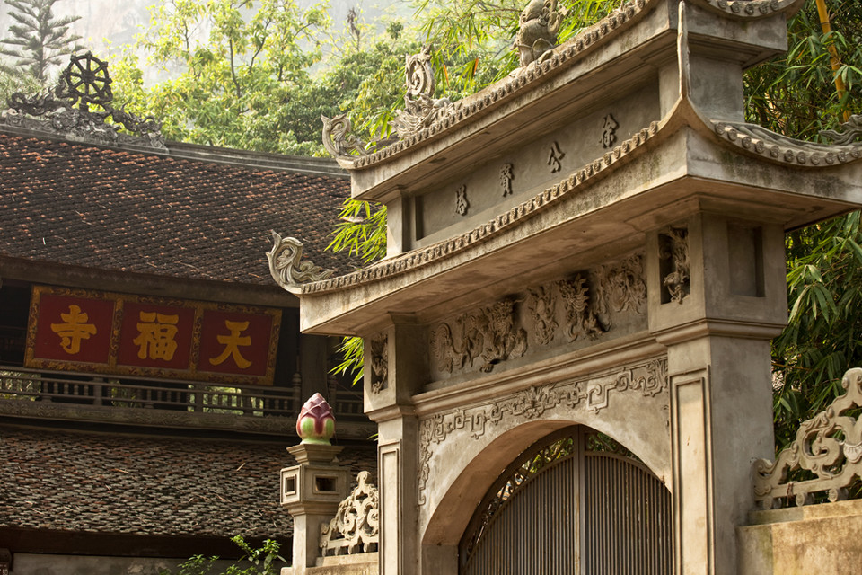 Hanoi - wejście do Świątyni Literatury