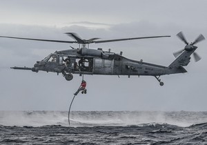 Ilustracija. Američka vojska