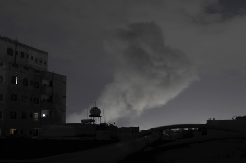 Dim iznad lokacije u Gazi nakon američkih vazdušnih udara