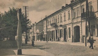 Jakie naprawdę były przedwojenne Kresy? „Wieża Eiffla nad Piną”