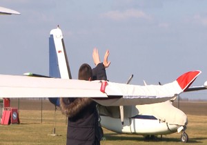 Aerodrom Ečka