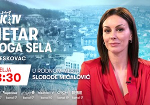 Emisija "Metar moga sela", Sloboda Mićalović