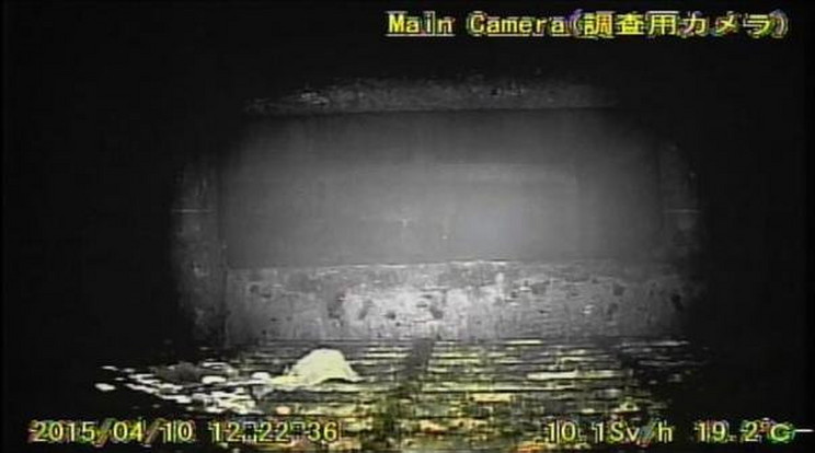 Az első fotók a fukusimai atomerőműből