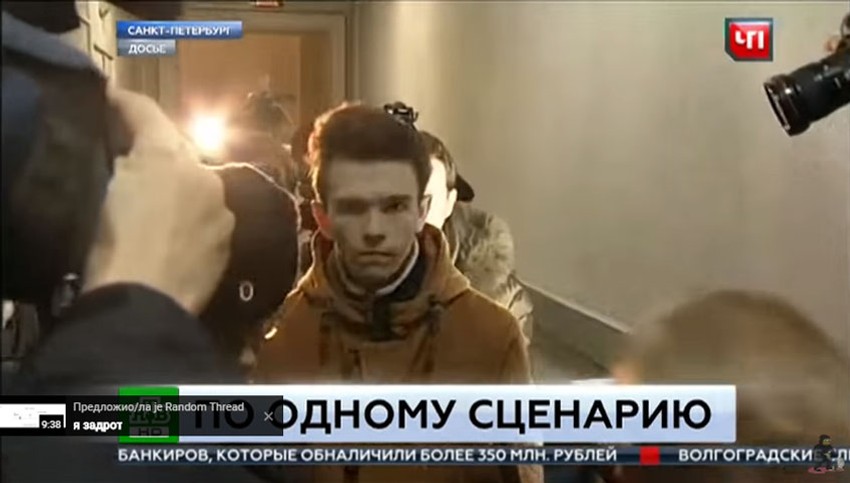 Filip Budejkin, prvi osuđeni vođa grupa u Rusiji koje podstiču tinejdžere da se ubiju