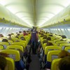 Putnici u avionu