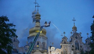 Kijevo-pečerska lavra