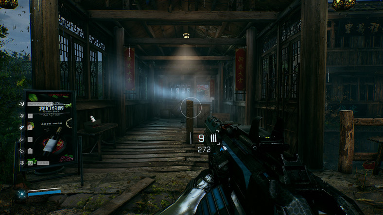 Bright Memory: Infinite - screenshot z gry (wersja na PC)