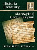 Historia literatury starożytnej Grecji i Rzymu. Zarys