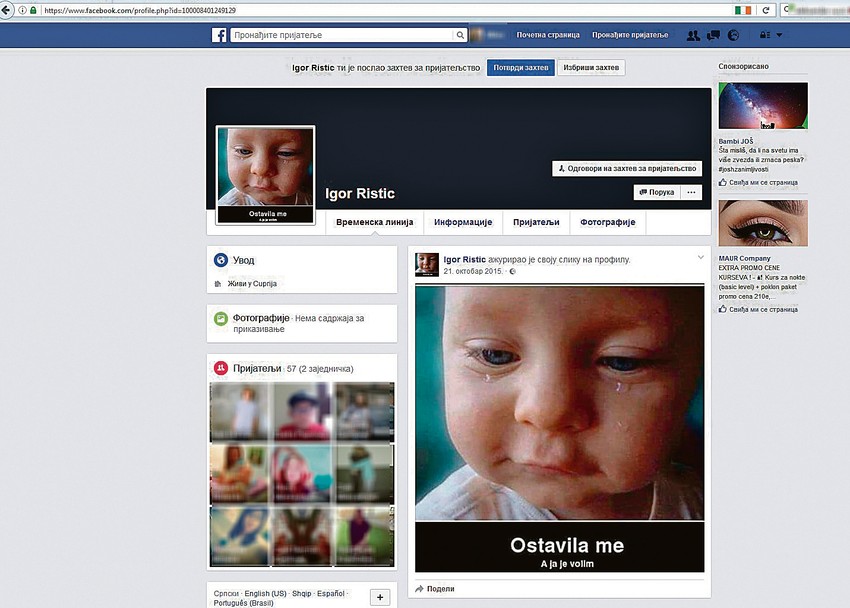 Fejsbuk profil pedofila pod imenom "Igor Ristić"