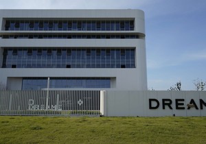 Dreame fabrika u Kini
