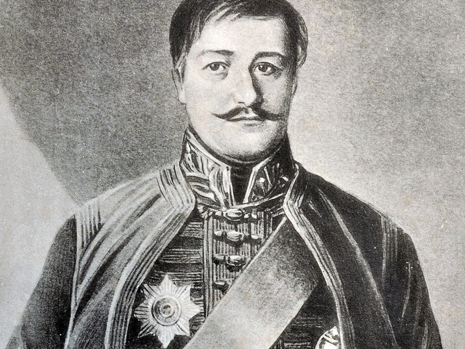 Karađorđe