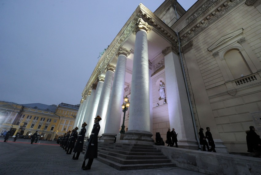 Svečano otvaranje nakon dugih šest godina