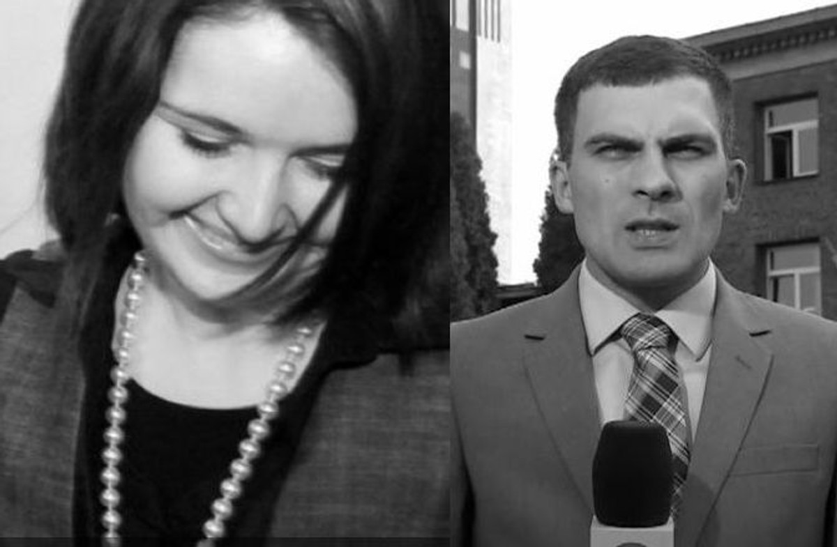 Barbara Forsztęga-Kmiecik i Dariusz Kmiecik