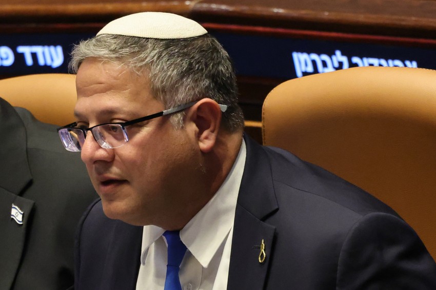 Itamar Ben-Gvir