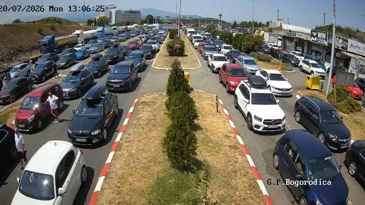 Granični prelaz Bogorodica
