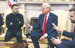 Fikcyjne liczby Trumpa. Eksperci: Wartość pomocy USA dla Ukrainy jest mocno zawyżona