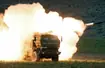 Wyrzutnia M142 HIMARS