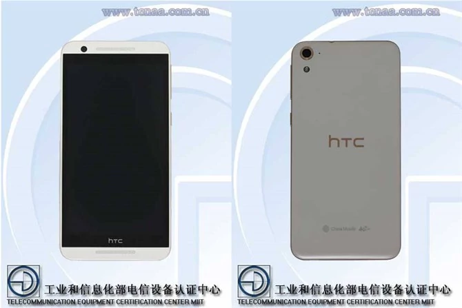 HTC One E9st. Kolejny smartfon w rodzinie One E9