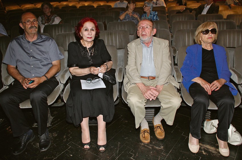 Vida Ognjenović, Radomir Putnik, Mira Banjac