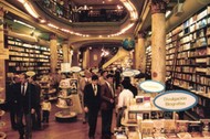 Bookseller & Editorial El Ateneo celebrates 100 years