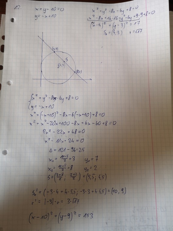 Zadanie 12. z matematyki rozszerzonej