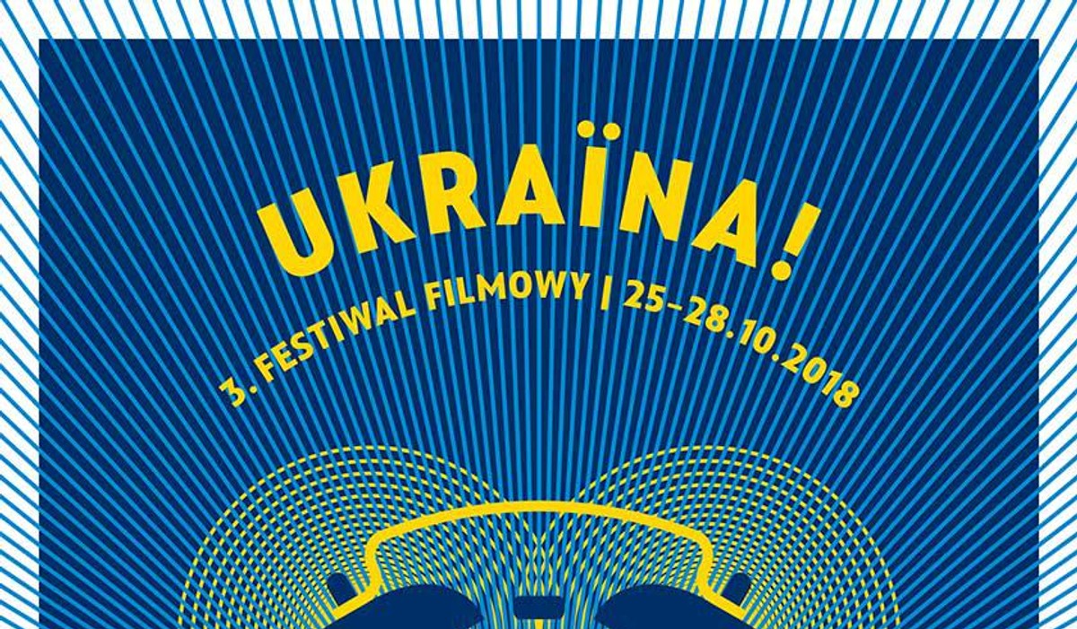 Wśród festiwalowych fabuł na uwagę zasługe m.in. kameralny film „Falling” - reż. Maryna Stepanska. To historia młodych ludzi pokolenia postrewolucyjnej Ukrainy. Film był nominowany za zdjęcia na Camerimage w kategorii Najlepszy debiut operatorski.