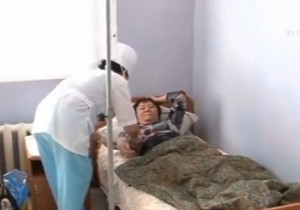 642752_uspavano-selo-01-foto-youtube-news-and-you