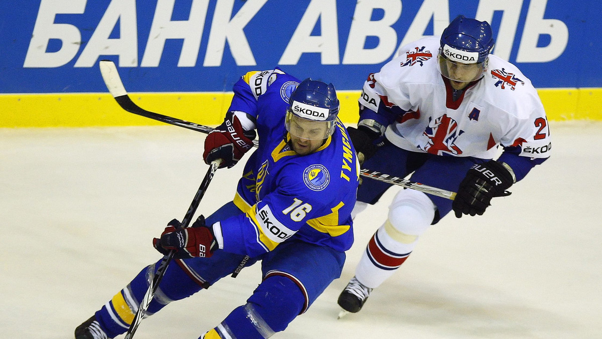 Do sporej niespodzianki doszło w ostatnim meczu pierwszego dnia rozgrywanych w Kijowie hokejowych mistrzostw świata I Dywizji, w którym Wielka Brytania pokonała Ukrainę 5:3 (0:1, 3:2, 2:0). Obie ekipy rywalizują w grupie B, m.in. z Polakami.