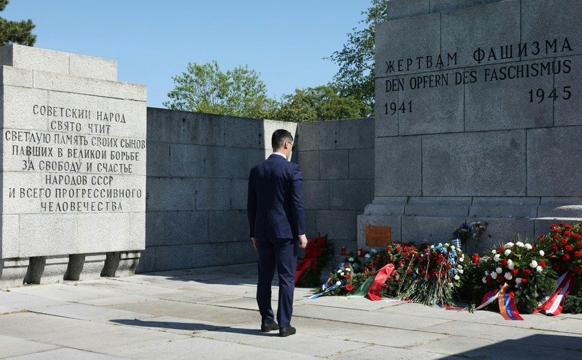 Komemoracija u Mauthauzenu