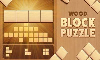 Wood Block Puzzle