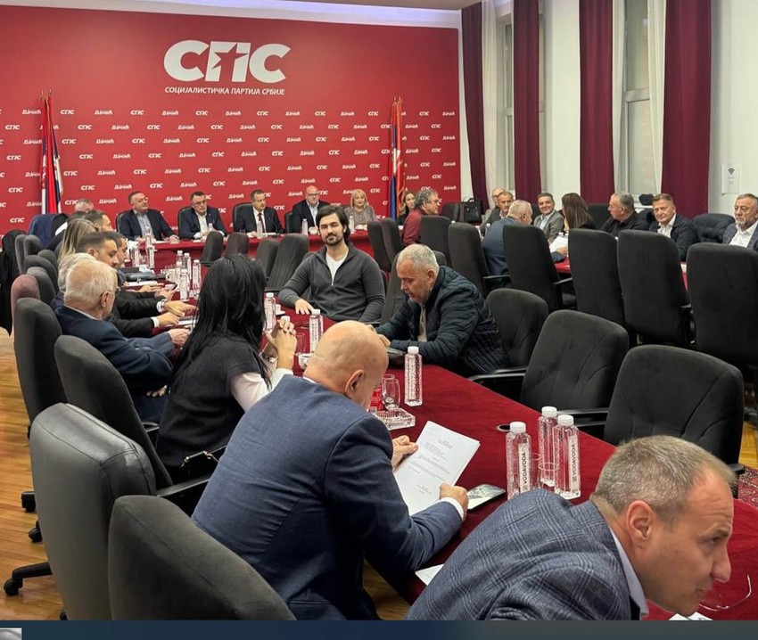 Predsedništvo Socijalističke partije Srbije