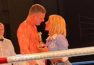 Jovana Jeremić i Tigar