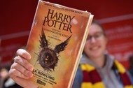 New Harry Potter book available