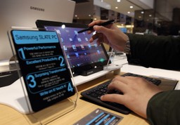 Samsung Slate PC – mobilność w biznesie