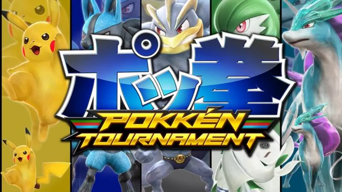 Recenzja: Pokken Tournament