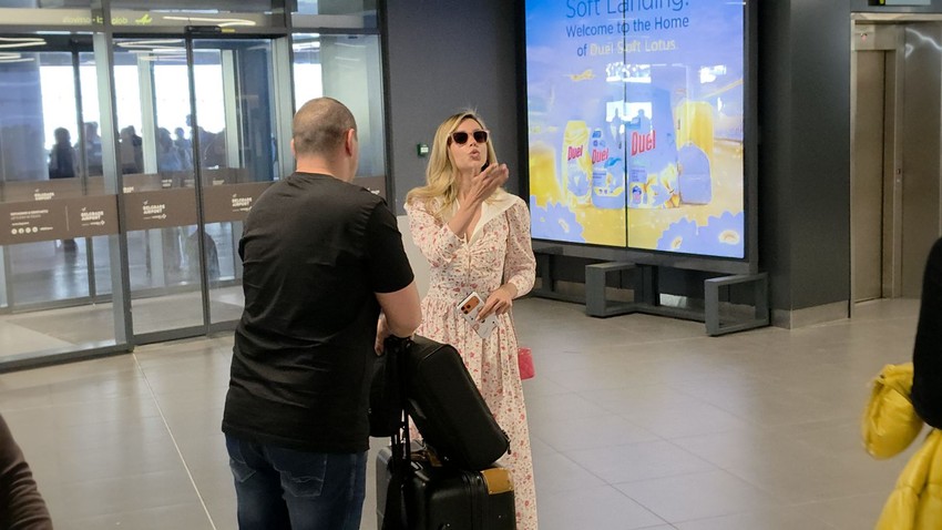 Breskvica na aerodoromu