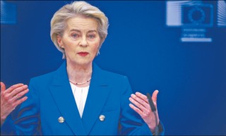 Wotum nieufności wobec Ursuli von der Leyen. PE zagłosuje już 10 lipca