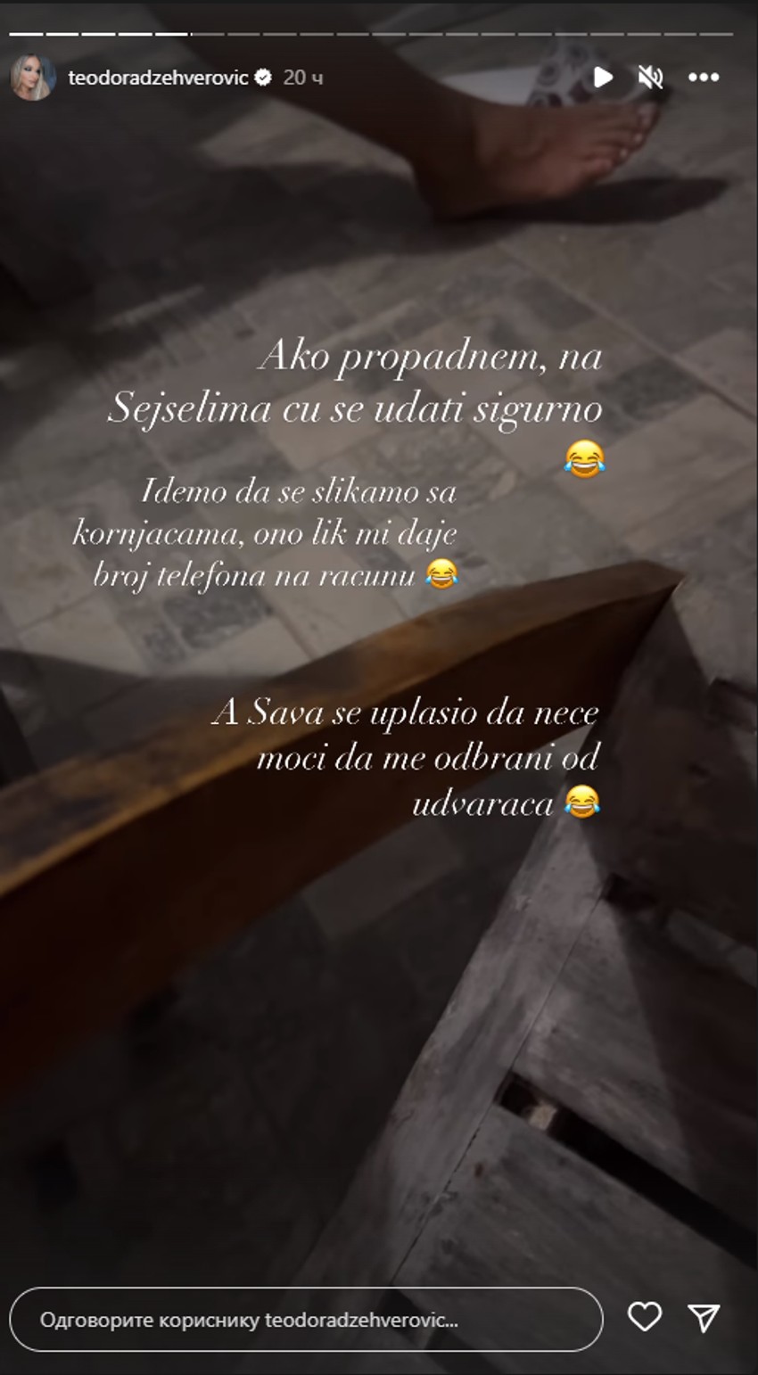 Teodora Džehverović