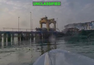 Američki napadi na Iran