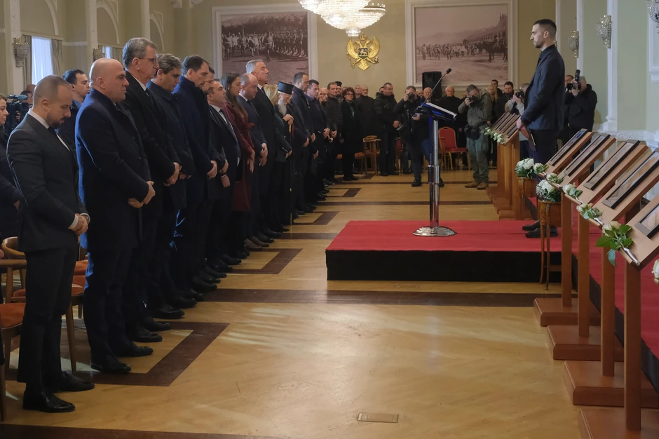 Komemoracija na Cetinju